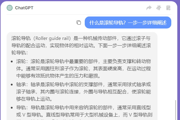 百家号