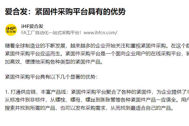 知乎